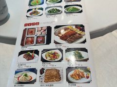 -原鄉本味 楚菜 丹江口鱼(北苑店)