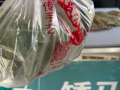 -东山矮马桶羊肉(太湖东山店)