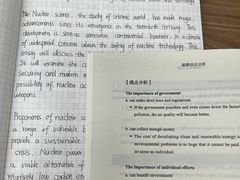-环球·雅思托福·THiNKSAT留学语言培训学校(国贸校区)