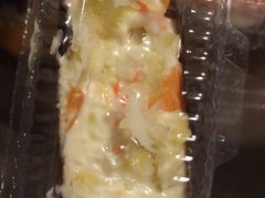 -池田寿司·新鲜现做(朝阳大悦城店)