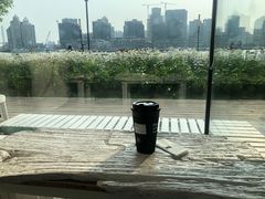 -BLATAGE COFFEE