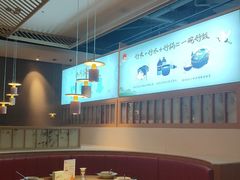 大堂-蜜桃餐厅·伴山(绿宝广场店)