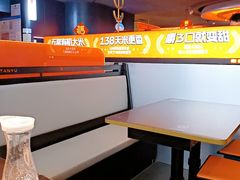 -探鱼·鲜青椒爽麻烤鱼(广州花都来又来店)