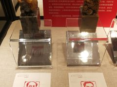 -中华世纪坛