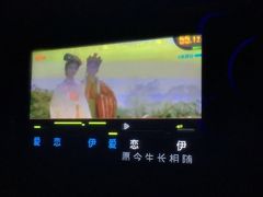 -凯乐会量贩KTV(国防大厦总店)