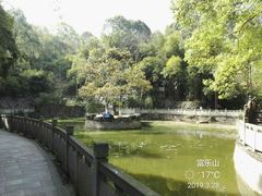 -富乐山