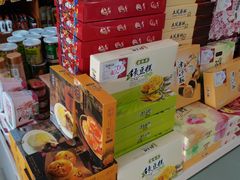 零售区-桂发祥·直营(本溪路店)