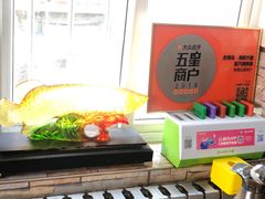 -海帮主·蒸汽海鲜青岛菜(栈桥火车站店)