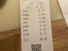 -绿茶餐厅(西单老佛爷店)
