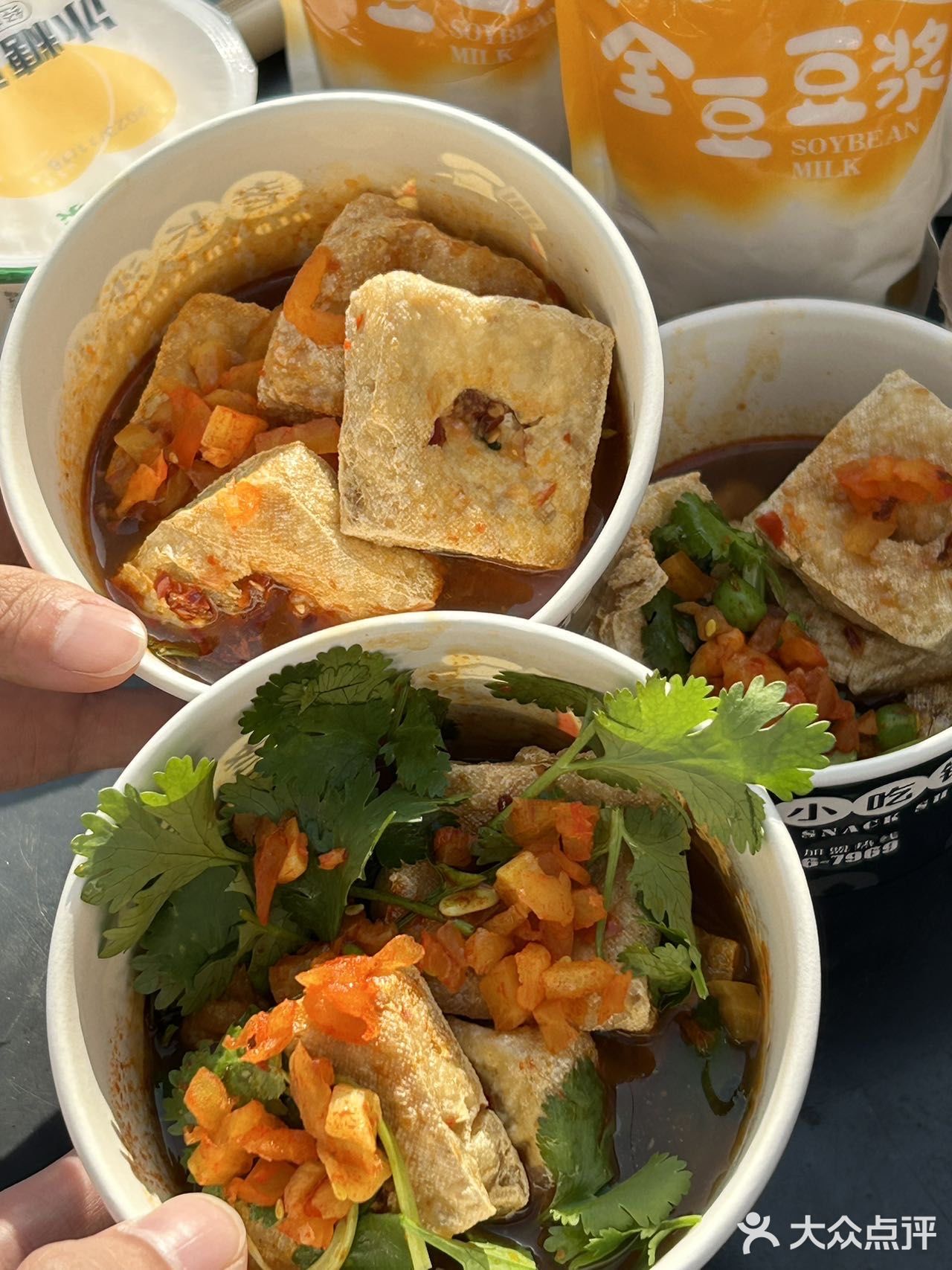 不允许还有人没吃过这家臭豆腐‼️‼️