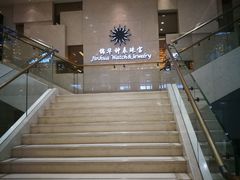 -锦华钟表珠宝(洲际旗舰店)