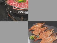 -和一料理(安阳店)