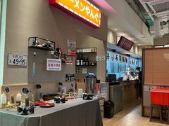-沼津港精致料理·寿喜烧·烧鸟(漕河泾印象城店)