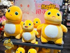 -酷乐潮玩(颛桥万达店)