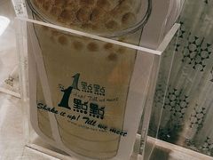-1点点(大华第一坊店)