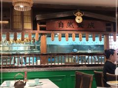 大堂-天成川菜(礼岗店)