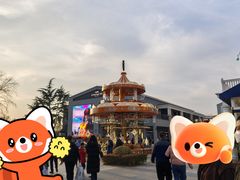 -夸父炸串(青浦奥特莱斯店)