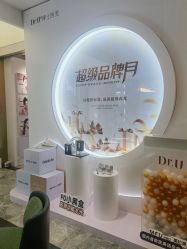 -Dr.U博士医疗美容医院