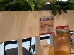 -吕氏疙瘩汤·海鲜新鲁菜(凯德mall新都心店)
