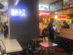-萝鸡思味秘制泡菜(万家丽店)