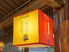 大堂-阿婆情腊排骨火锅(古城旗舰店)