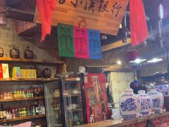 -鱼窝棚柴火铁锅炖(富山屯店)