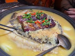-探鱼·鲜青椒爽麻烤鱼(领展购物广场店)