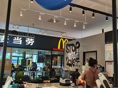 -COFFii&JOY(龙江新城市广场店)