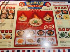 -日昌餐馆(Mini西点茂店)