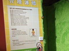 -不可思议减压馆·解压博物馆·摔碗发泄·团建定制