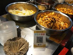 -周小亮丁家坡洋芋(全国总店)