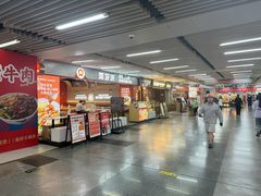 -连城·新天地(福华一路店)