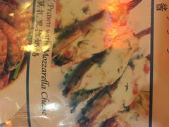 -Red Lobster