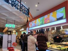 -椒锅锅·麻辣香锅(宝地广场城市集市店)