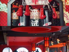 -王红军龙虾(盐仓桥店)