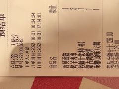 -西贝莜面村(镇江苏宁广场店)
