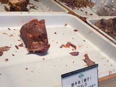 -孙庆海腊牛肉店(大皮院店)