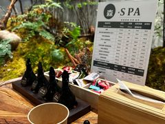 -森SPA·泰式按摩·精油Massage(宝安中心店)
