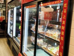 -味多美蛋糕(西安门店)