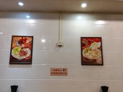 大堂-西关刘福记(文德路店)