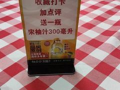 -鹤睦鱼生·啫啫煲·海鲜(保利百合店)