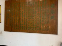 -太原面食店(解放路店)