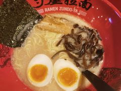 -寸屋拉面(凯德晶萃店)