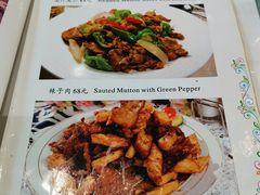 -新疆伊宁远征餐厅