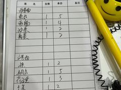 -福祥厦门小馆(舟孟北路店)