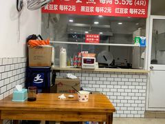 大堂-许记生煎(遵义路店)