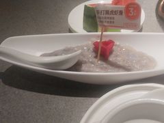 -椒王