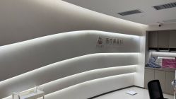 -北京美中宜和北三环妇儿医院