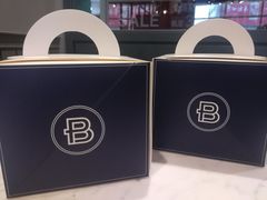-巴黎贝甜(国贸店)