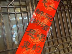 -饭江湖·江湖菜(湖广会馆店)
